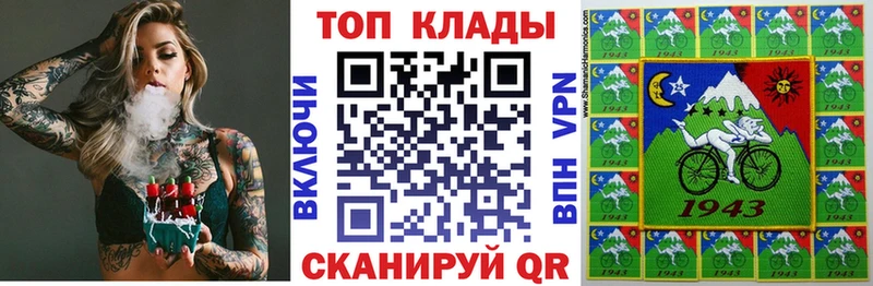 Купить наркотики цена Суджа MEGA tor  МЕФ  А ПВП  ГАШ  COCAIN  Каннабис  АМФЕТАМИН 