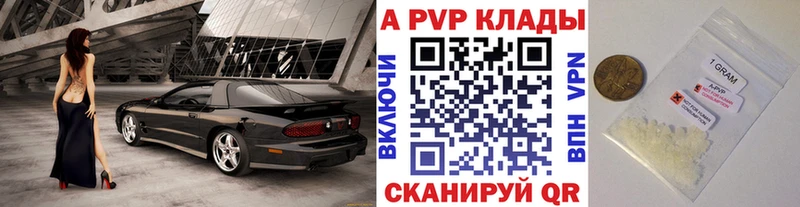 Alpha-PVP СК Суджа