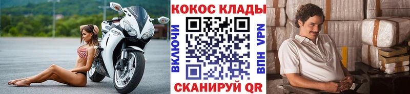 КОКАИН Боливия Суджа