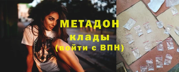 jwh Алексеевка