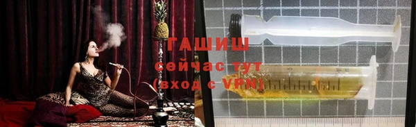 мефедрон мука Абдулино