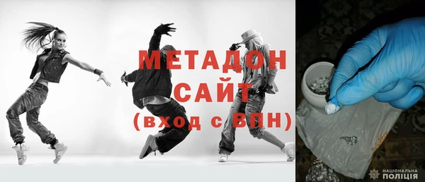 jwh Алексеевка