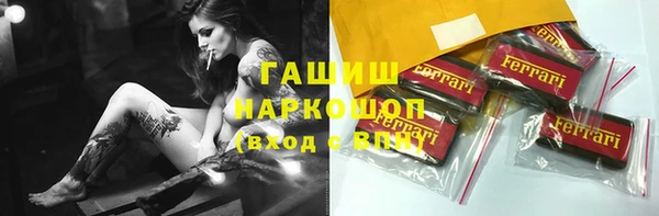 марки lsd Алексин