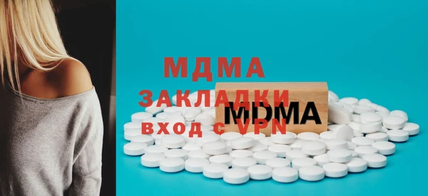 меф VHQ Алзамай