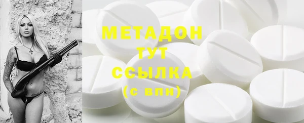 меф VHQ Алзамай