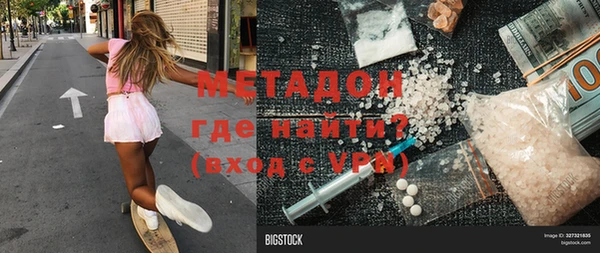 меф VHQ Алзамай
