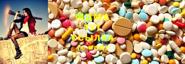 марки lsd Алексин
