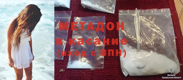 меф VHQ Алзамай