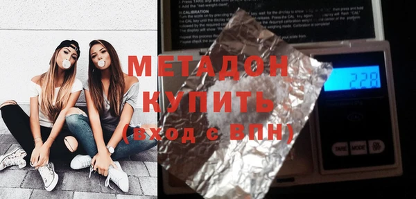 jwh Алексеевка