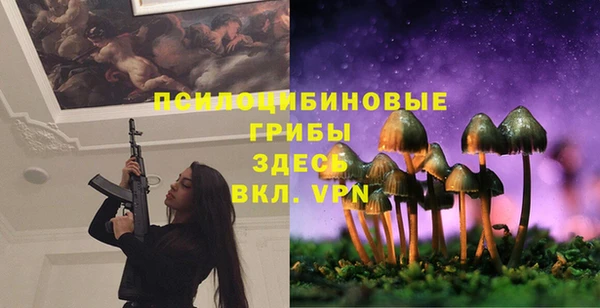 меф VHQ Алзамай