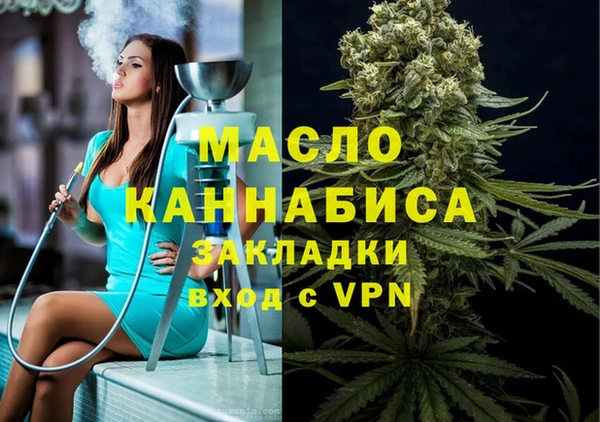 меф VHQ Алзамай