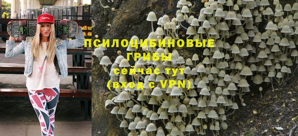 марки lsd Алексин