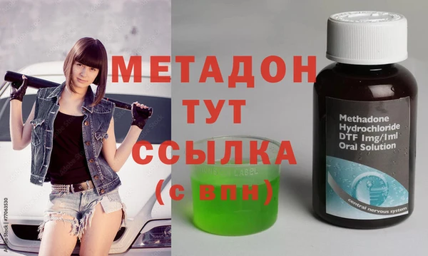 jwh Алексеевка