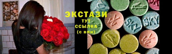 марки lsd Алексин