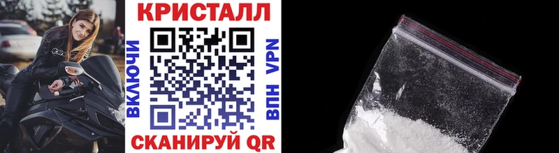 kraken   Суджа  Метамфетамин витя 